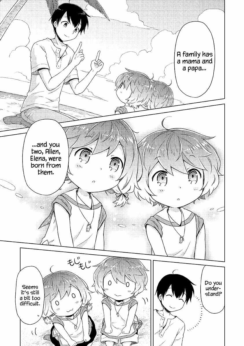 Isekai Yururi Kikou: Kosodateshinagara Boukensha Shimasu Chapter 30 page 6 - 