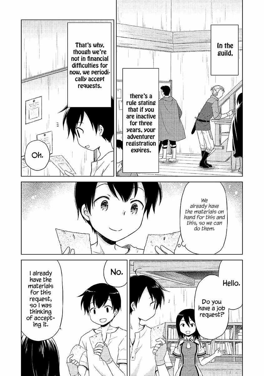 Isekai Yururi Kikou: Kosodateshinagara Boukensha Shimasu Chapter 30 page 9 - 