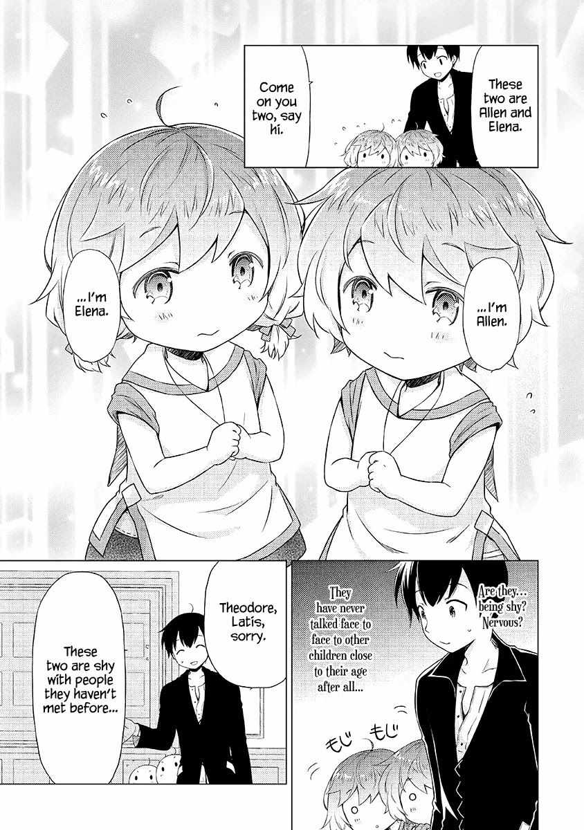 Isekai Yururi Kikou: Kosodateshinagara Boukensha Shimasu Chapter 31 page 14 - 