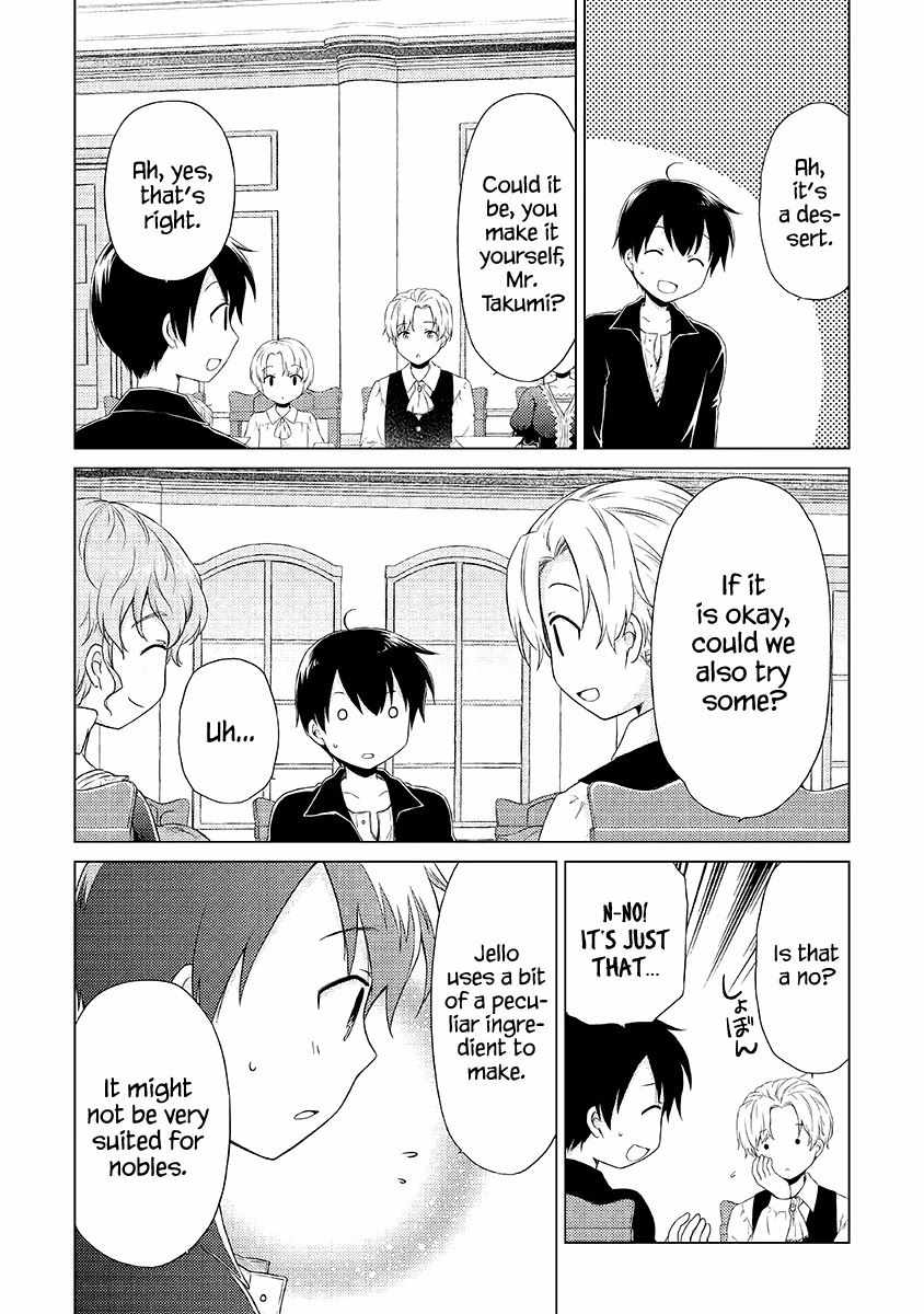 Isekai Yururi Kikou: Kosodateshinagara Boukensha Shimasu Chapter 31 page 19 - 