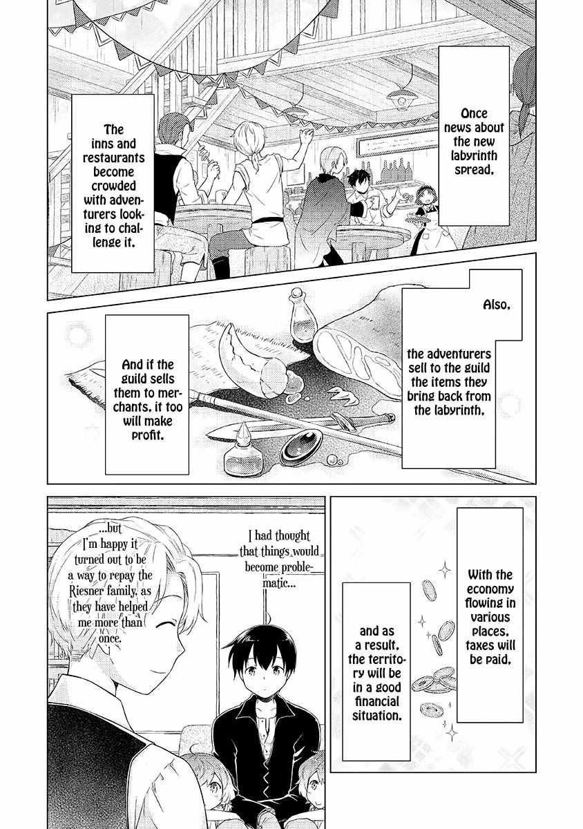 Isekai Yururi Kikou: Kosodateshinagara Boukensha Shimasu Chapter 31 page 3 - 