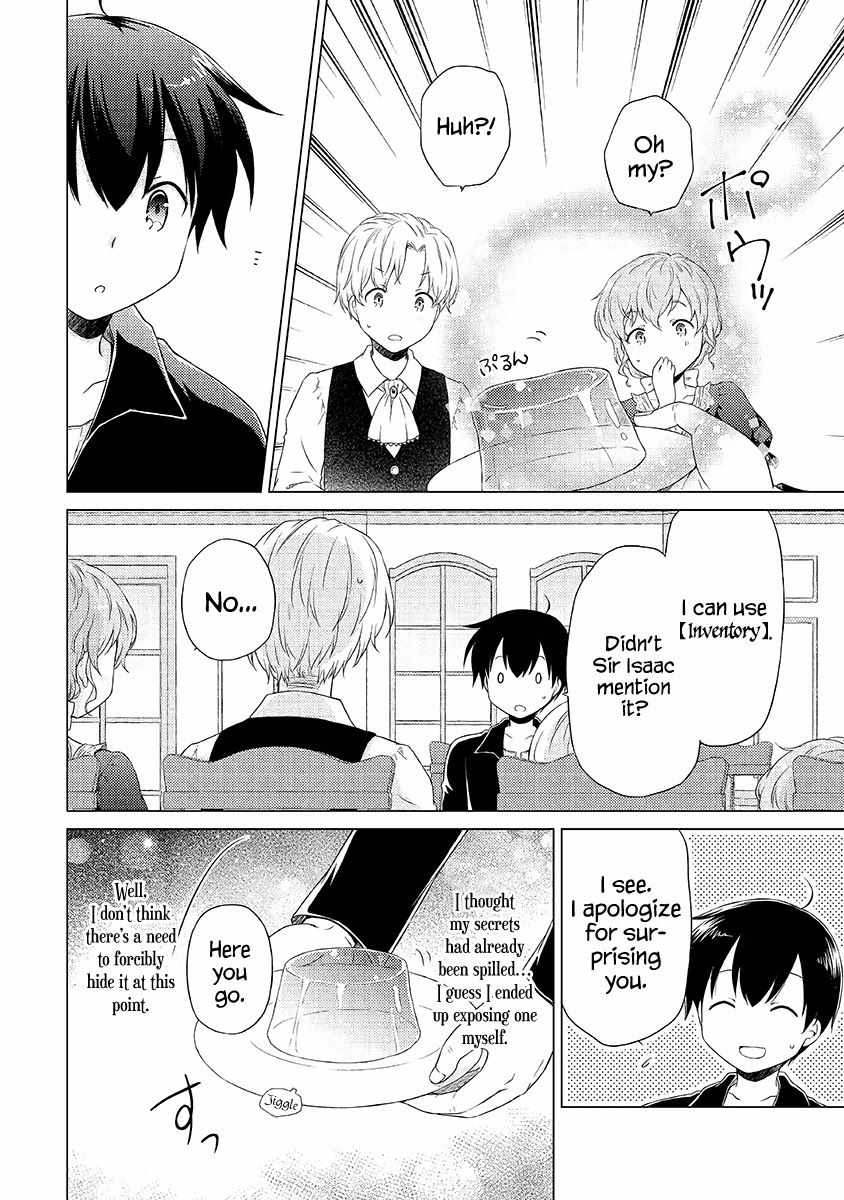 Isekai Yururi Kikou: Kosodateshinagara Boukensha Shimasu Chapter 31 page 21 - 