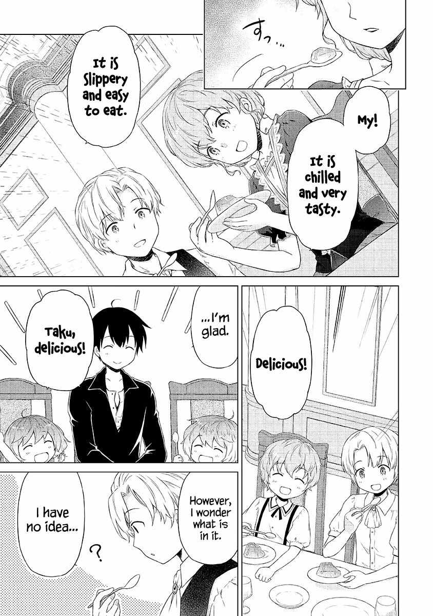 Isekai Yururi Kikou: Kosodateshinagara Boukensha Shimasu Chapter 31 page 22 - 