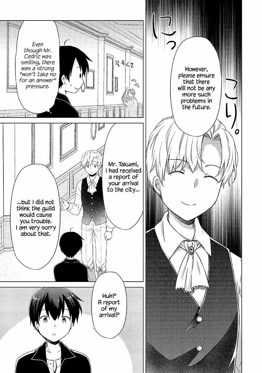 Isekai Yururi Kikou: Kosodateshinagara Boukensha Shimasu Chapter 31 page 10 - 