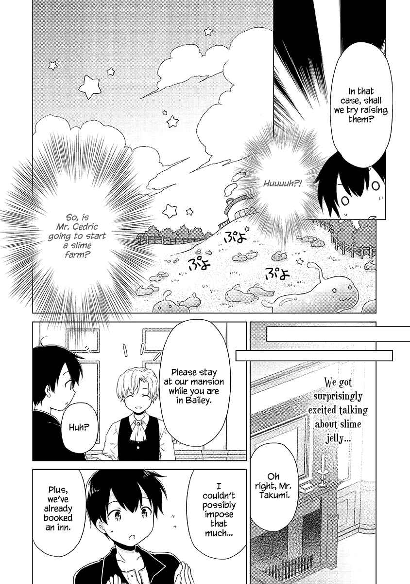Isekai Yururi Kikou: Kosodateshinagara Boukensha Shimasu Chapter 32 page 11 - 