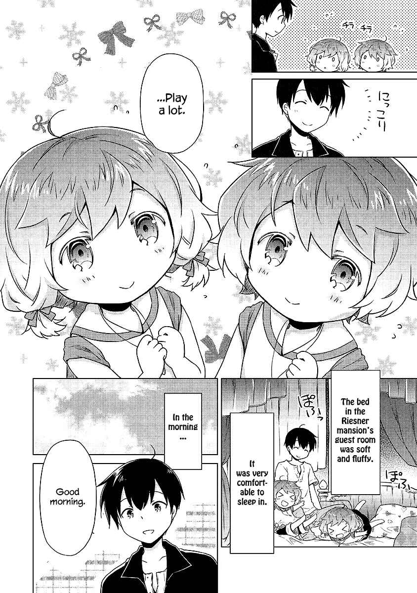 Isekai Yururi Kikou: Kosodateshinagara Boukensha Shimasu Chapter 32 page 13 - 