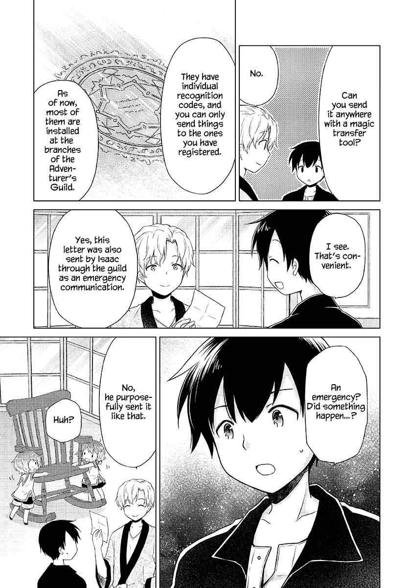 Isekai Yururi Kikou: Kosodateshinagara Boukensha Shimasu Chapter 32 page 16 - 