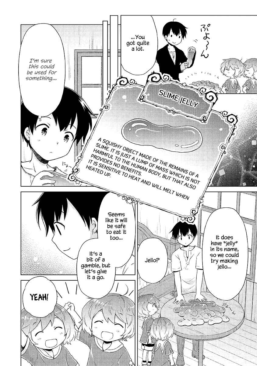 Isekai Yururi Kikou: Kosodateshinagara Boukensha Shimasu Chapter 32 page 3 - 