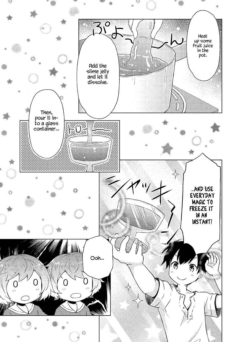 Isekai Yururi Kikou: Kosodateshinagara Boukensha Shimasu Chapter 32 page 4 - 