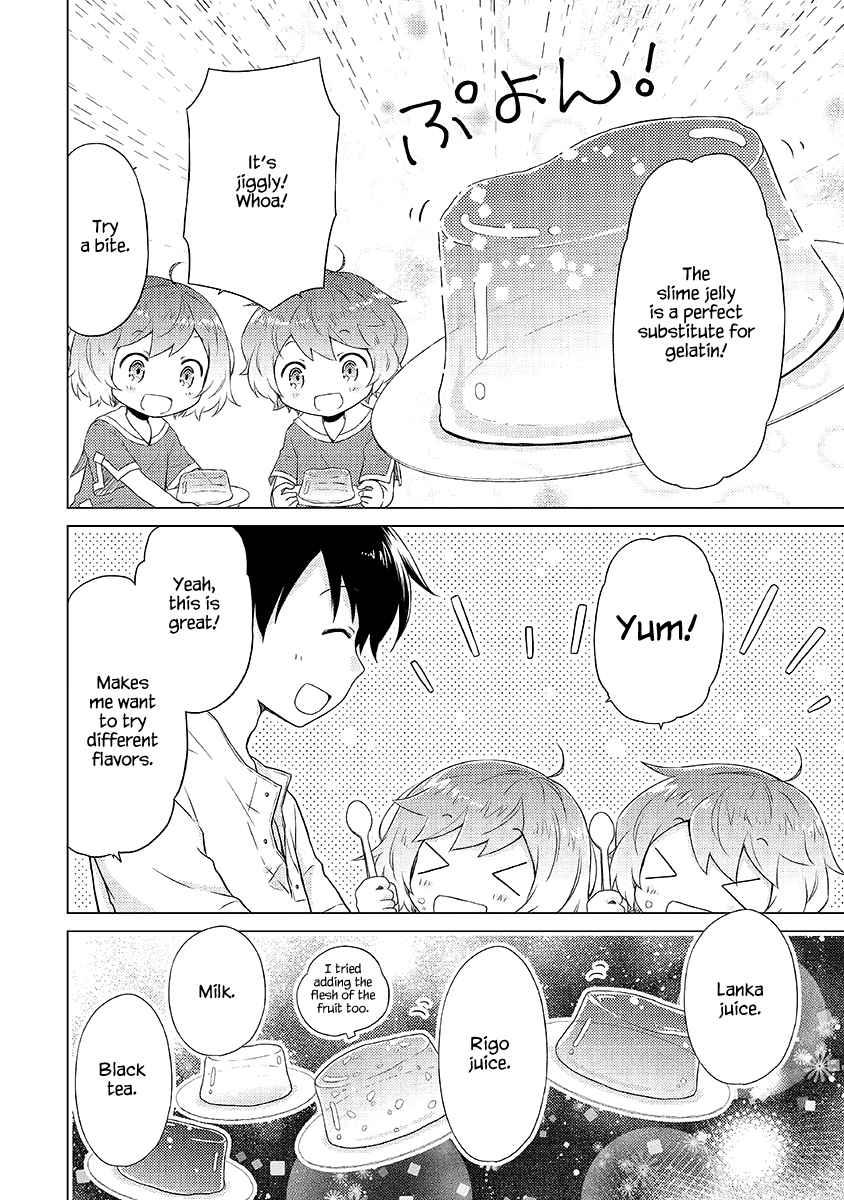 Isekai Yururi Kikou: Kosodateshinagara Boukensha Shimasu Chapter 32 page 5 - 