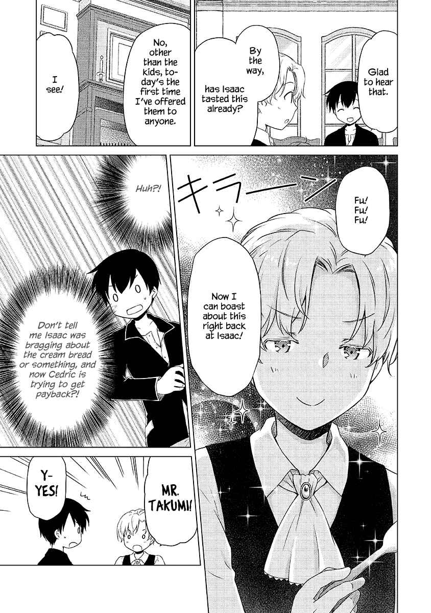 Isekai Yururi Kikou: Kosodateshinagara Boukensha Shimasu Chapter 32 page 8 - 