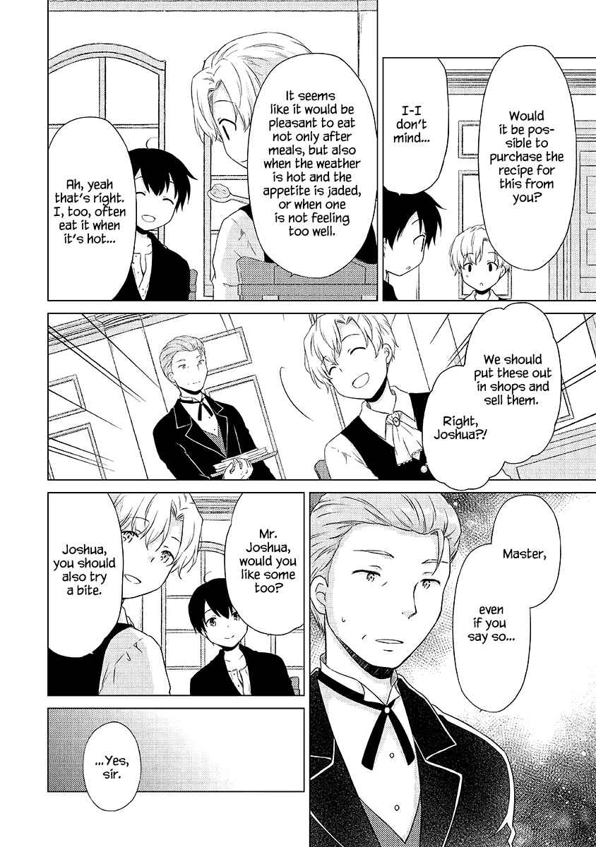 Isekai Yururi Kikou: Kosodateshinagara Boukensha Shimasu Chapter 32 page 9 - 