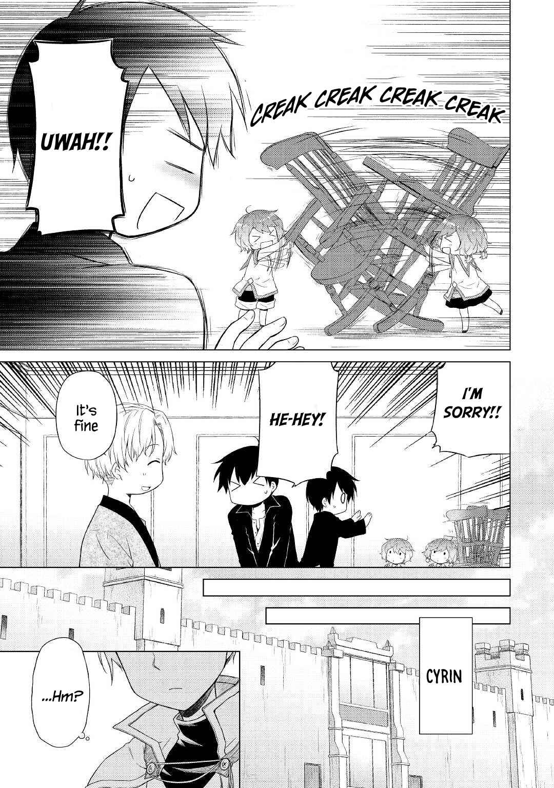 Isekai Yururi Kikou: Kosodateshinagara Boukensha Shimasu Chapter 33 page 3 - 