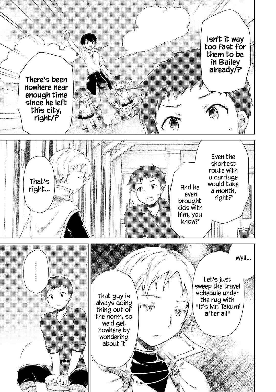 Isekai Yururi Kikou: Kosodateshinagara Boukensha Shimasu Chapter 33 page 7 - 