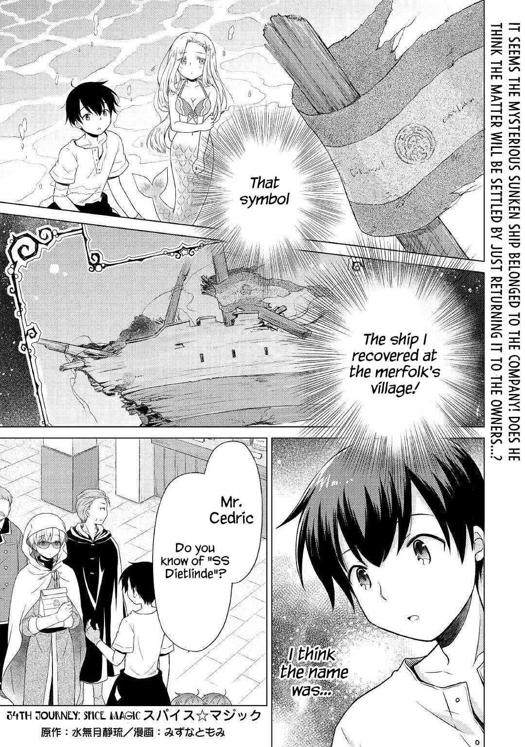 Isekai Yururi Kikou: Kosodateshinagara Boukensha Shimasu Chapter 34 page 1 - 