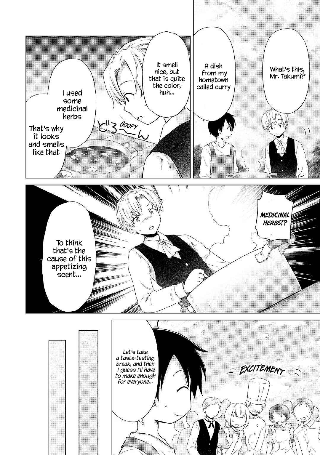Isekai Yururi Kikou: Kosodateshinagara Boukensha Shimasu Chapter 34 page 18 - 