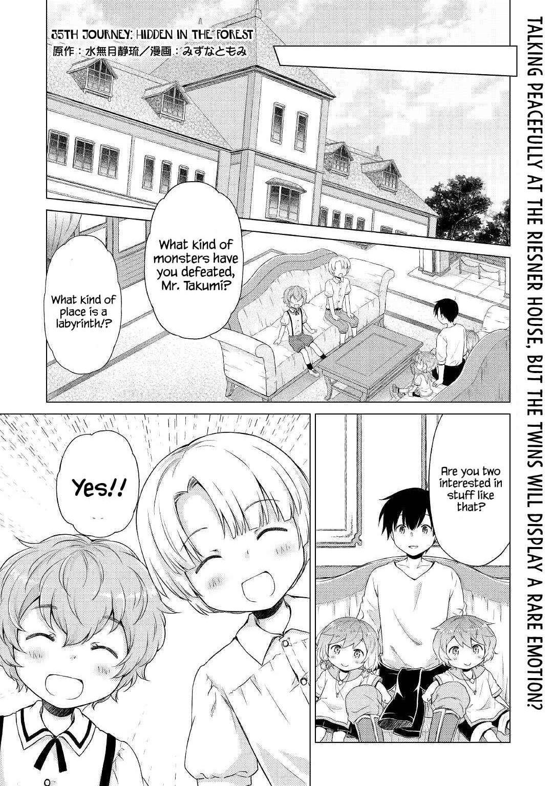 Isekai Yururi Kikou: Kosodateshinagara Boukensha Shimasu Chapter 35 page 1 - 