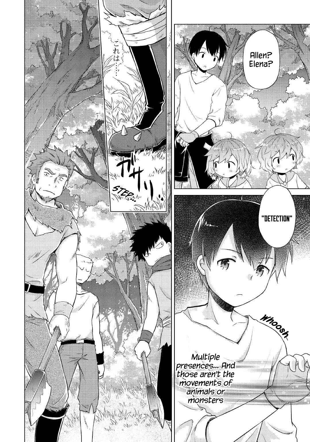 Isekai Yururi Kikou: Kosodateshinagara Boukensha Shimasu Chapter 35 page 16 - 