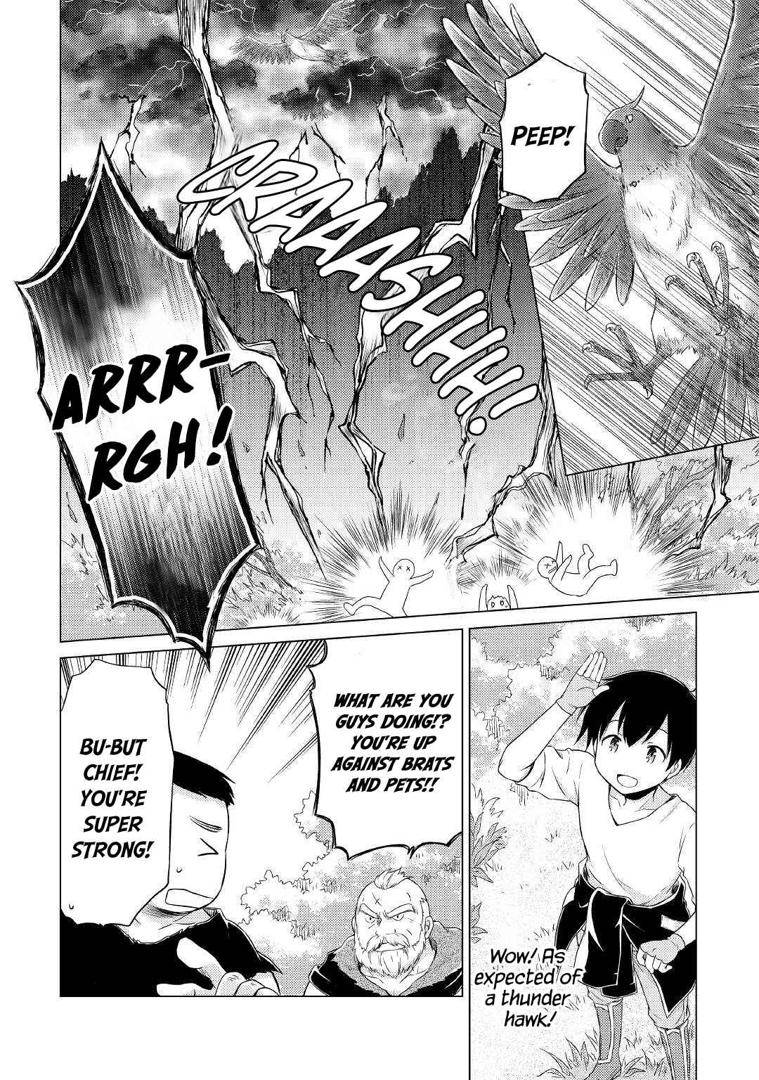 Isekai Yururi Kikou: Kosodateshinagara Boukensha Shimasu Chapter 35 page 22 - 
