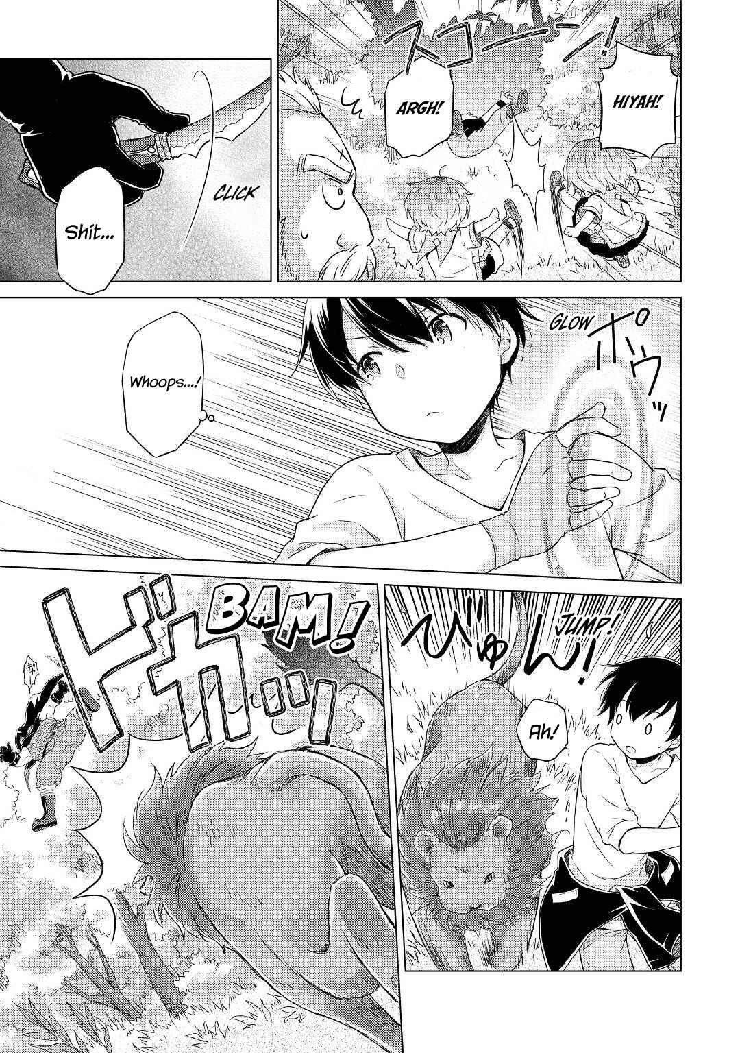 Isekai Yururi Kikou: Kosodateshinagara Boukensha Shimasu Chapter 35 page 23 - 