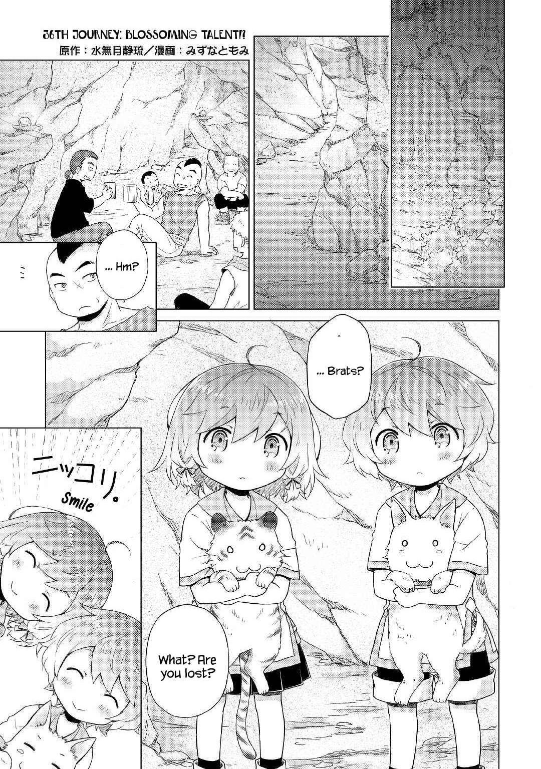 Isekai Yururi Kikou: Kosodateshinagara Boukensha Shimasu Chapter 36 page 1 - 