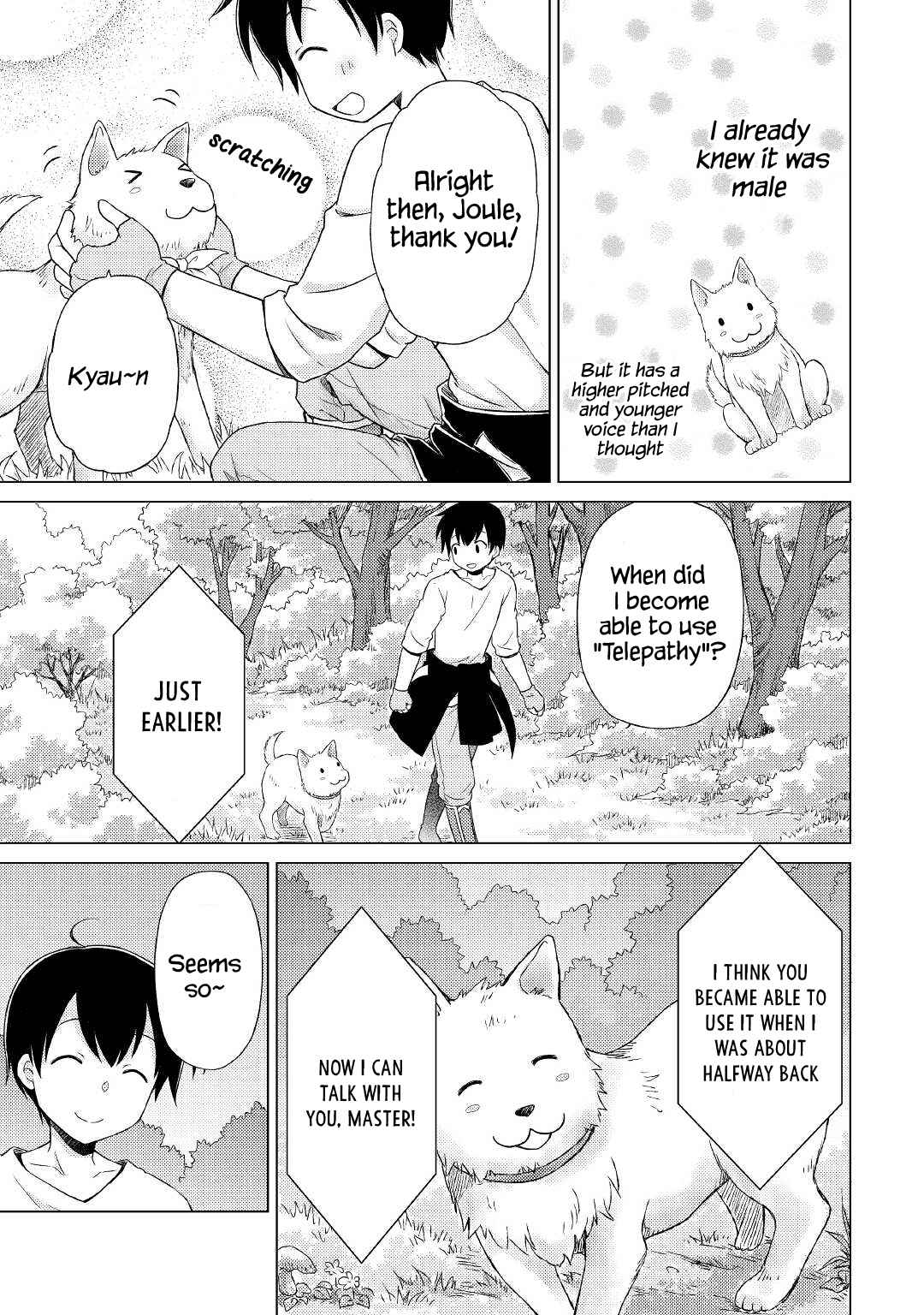 Isekai Yururi Kikou: Kosodateshinagara Boukensha Shimasu Chapter 36 page 17 - 