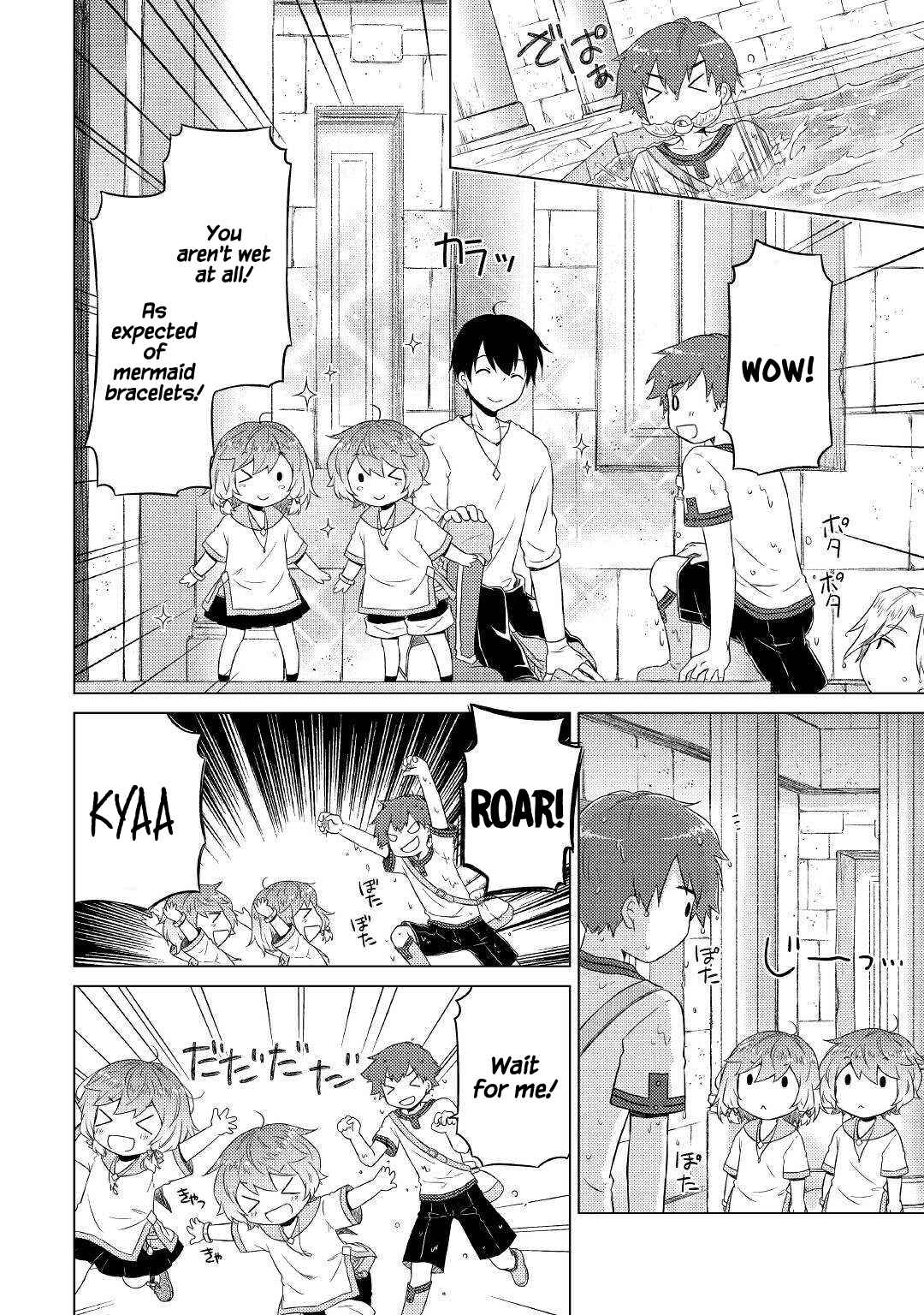 Isekai Yururi Kikou: Kosodateshinagara Boukensha Shimasu Chapter 38 page 6 - 