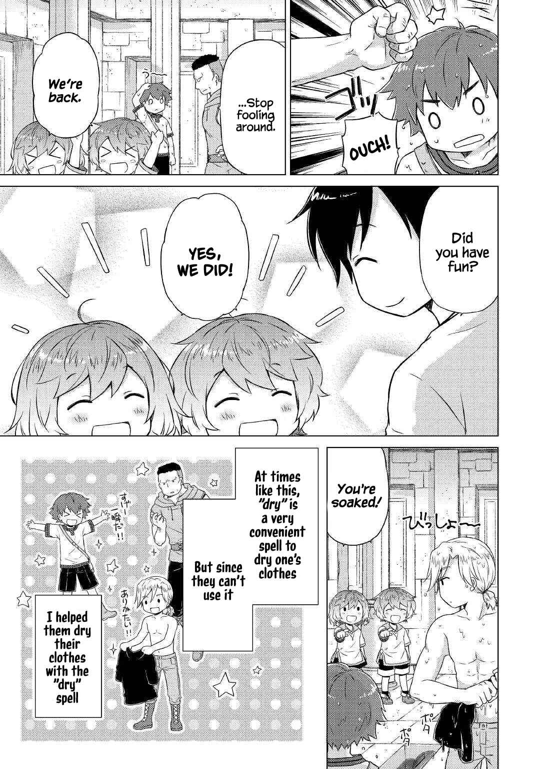 Isekai Yururi Kikou: Kosodateshinagara Boukensha Shimasu Chapter 38 page 7 - 