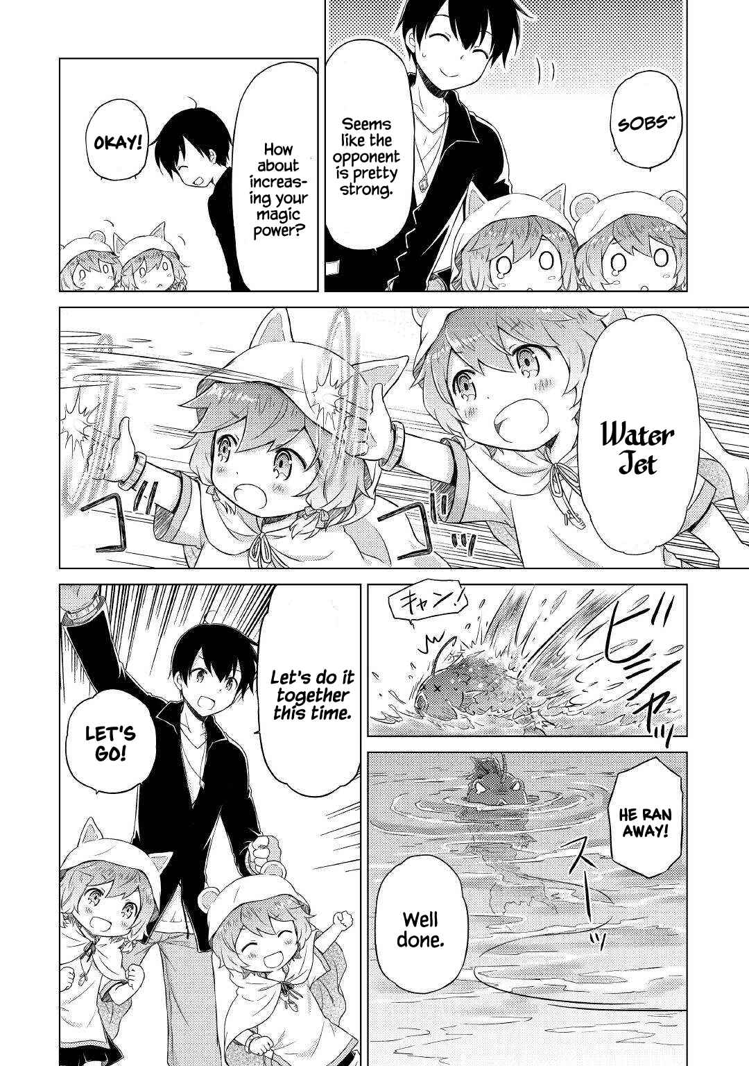 Isekai Yururi Kikou: Kosodateshinagara Boukensha Shimasu Chapter 39 page 12 - 