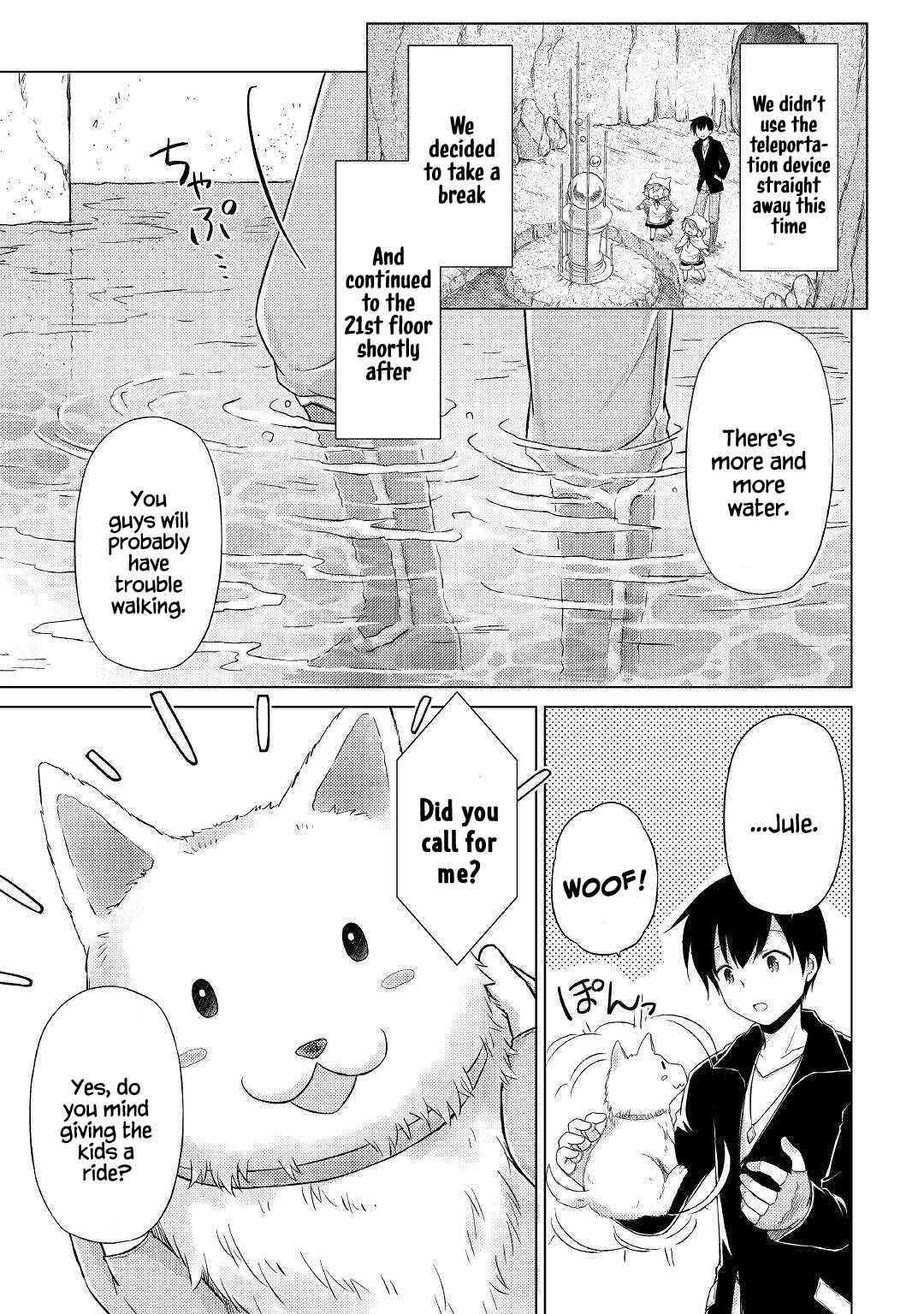 Isekai Yururi Kikou: Kosodateshinagara Boukensha Shimasu Chapter 39 page 15 - 