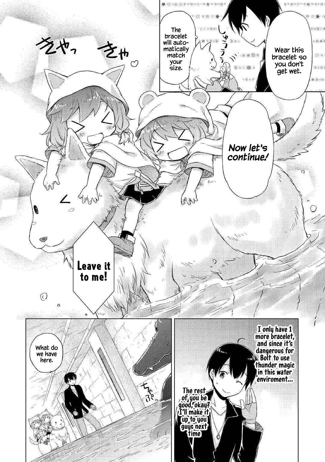 Isekai Yururi Kikou: Kosodateshinagara Boukensha Shimasu Chapter 39 page 16 - 