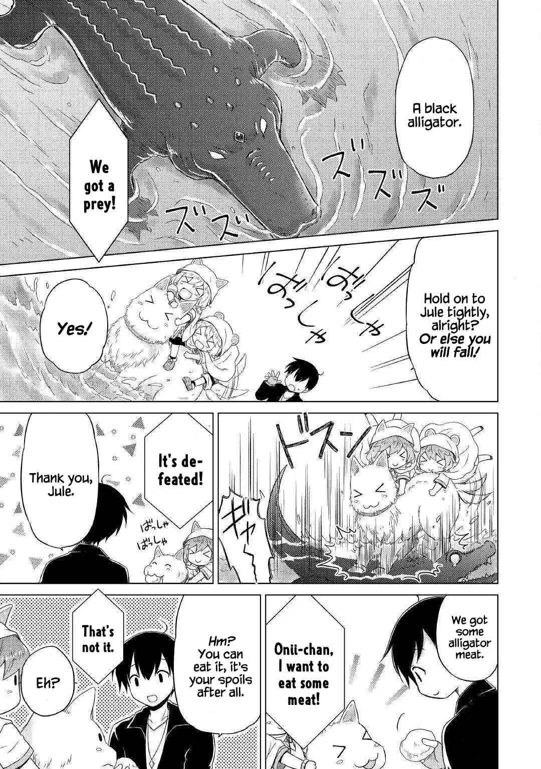 Isekai Yururi Kikou: Kosodateshinagara Boukensha Shimasu Chapter 39 page 17 - 