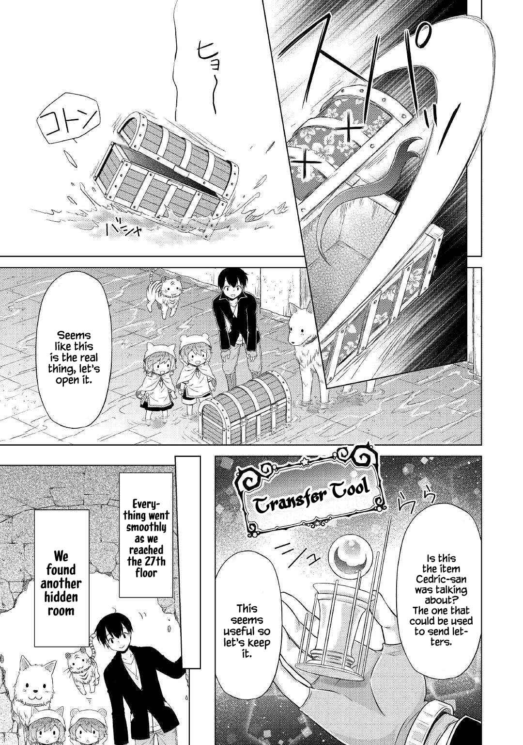 Isekai Yururi Kikou: Kosodateshinagara Boukensha Shimasu Chapter 39 page 23 - 