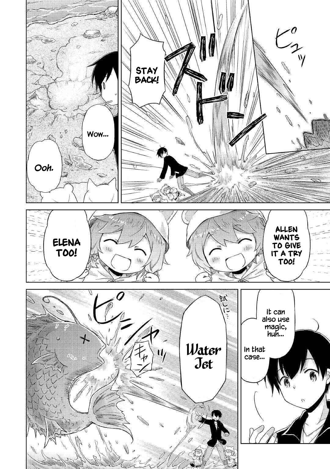 Isekai Yururi Kikou: Kosodateshinagara Boukensha Shimasu Chapter 39 page 10 - 