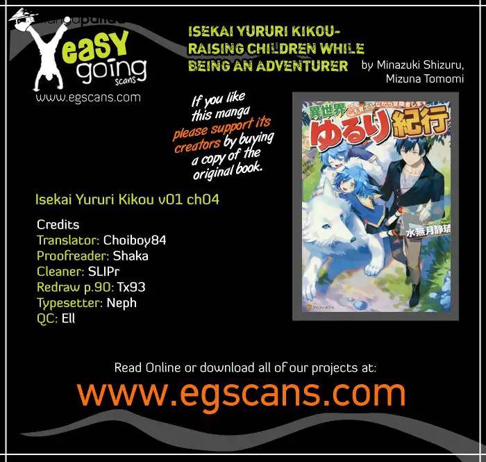 Isekai Yururi Kikou: Kosodateshinagara Boukensha Shimasu Chapter 4 page 1 - 