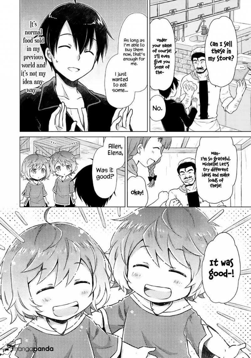Isekai Yururi Kikou: Kosodateshinagara Boukensha Shimasu Chapter 4 page 13 - 