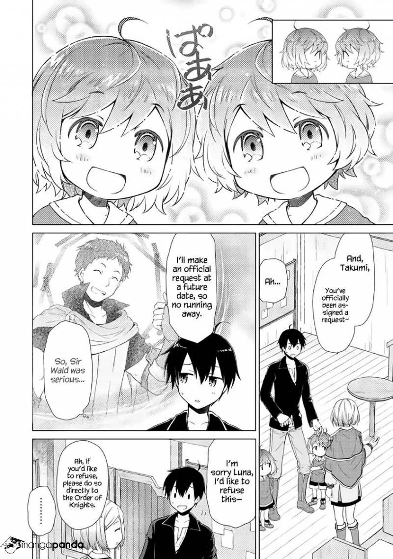 Isekai Yururi Kikou: Kosodateshinagara Boukensha Shimasu Chapter 4 page 15 - 