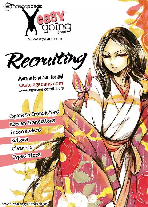 Isekai Yururi Kikou: Kosodateshinagara Boukensha Shimasu Chapter 4 page 26 - 