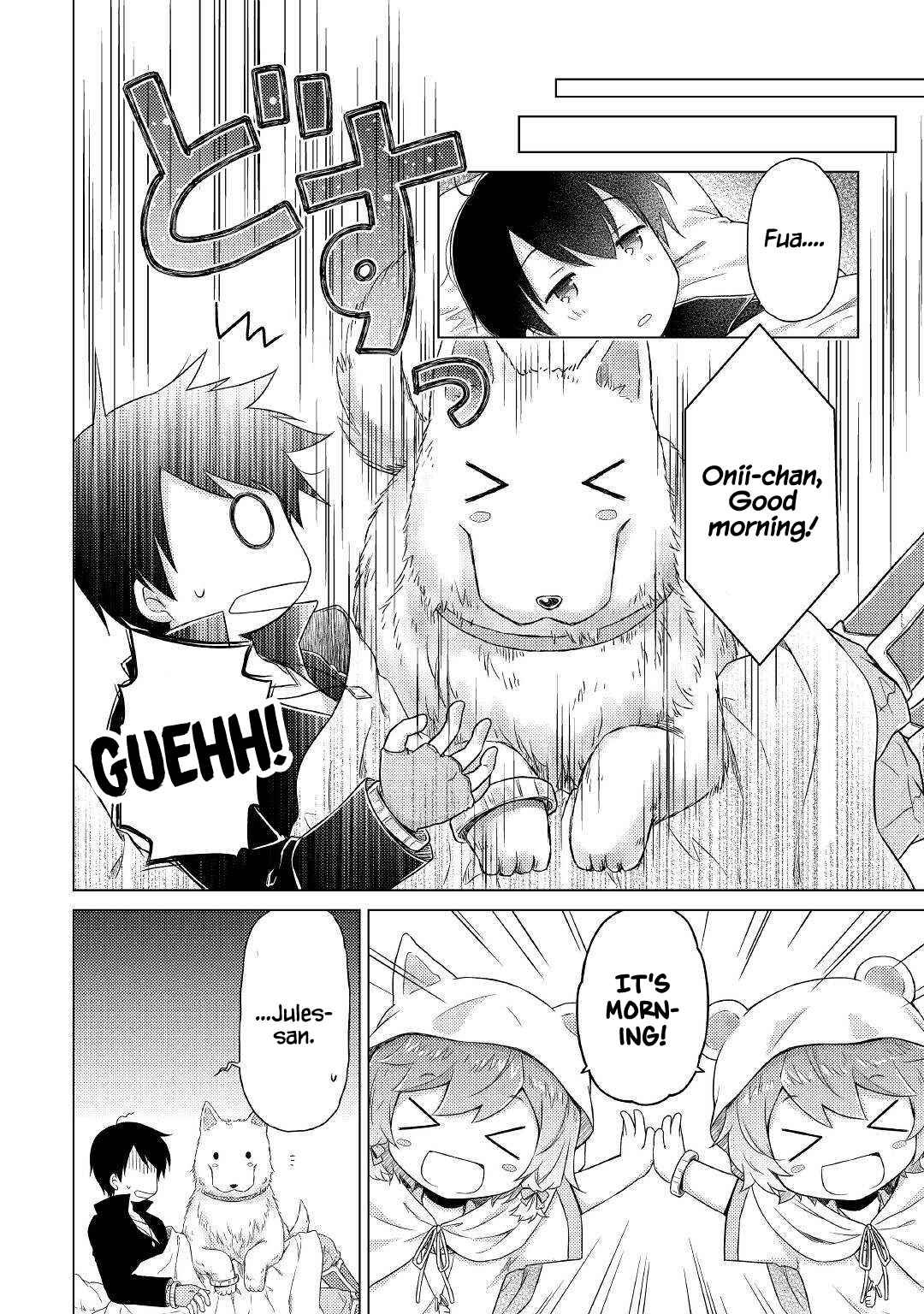 Isekai Yururi Kikou: Kosodateshinagara Boukensha Shimasu Chapter 40 page 11 - 