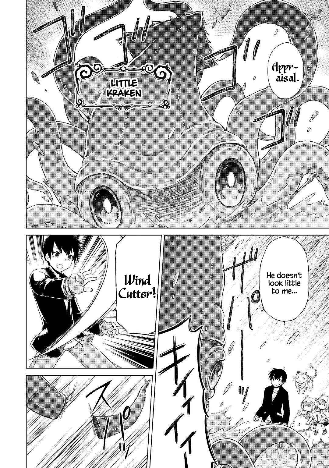 Isekai Yururi Kikou: Kosodateshinagara Boukensha Shimasu Chapter 40 page 15 - 