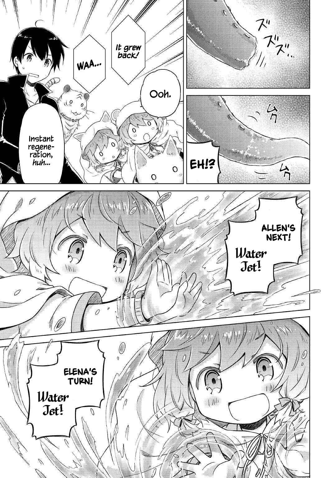 Isekai Yururi Kikou: Kosodateshinagara Boukensha Shimasu Chapter 40 page 16 - 