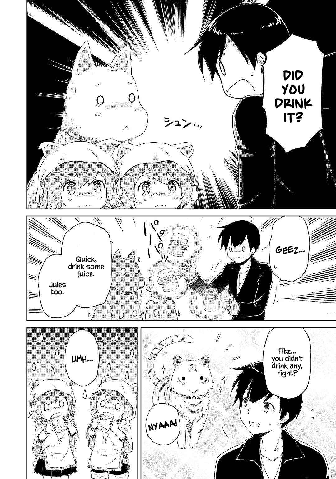 Isekai Yururi Kikou: Kosodateshinagara Boukensha Shimasu Chapter 40 page 5 - 