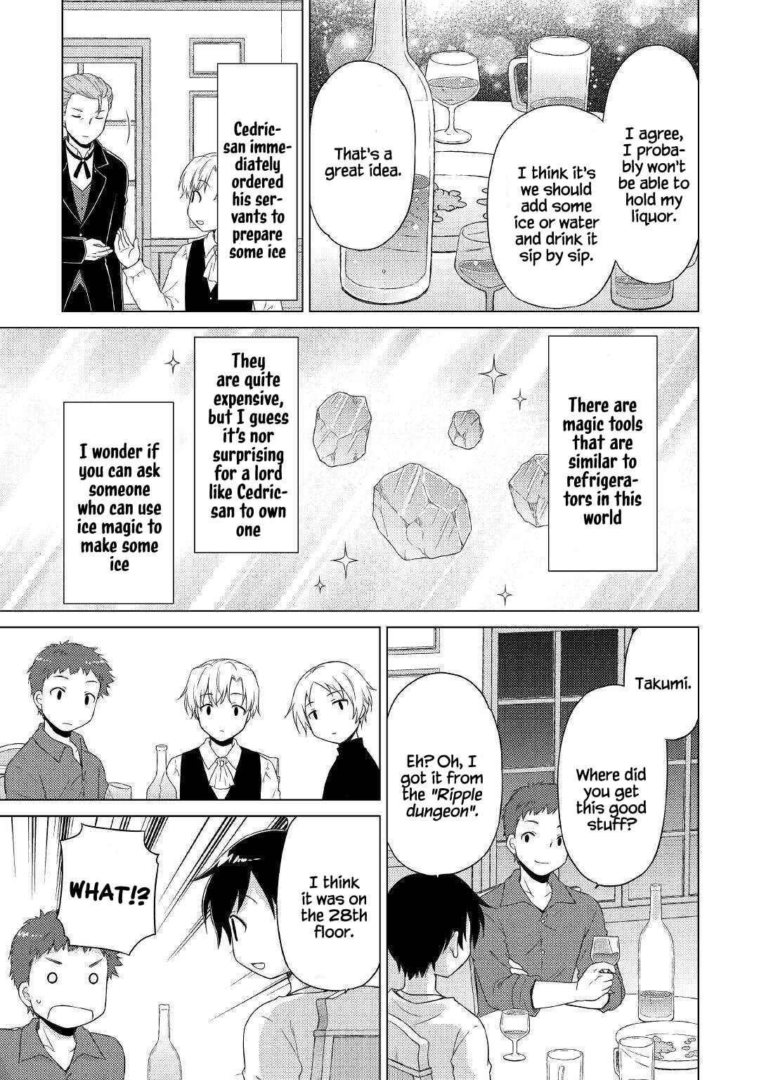 Isekai Yururi Kikou: Kosodateshinagara Boukensha Shimasu Chapter 41 page 18 - 
