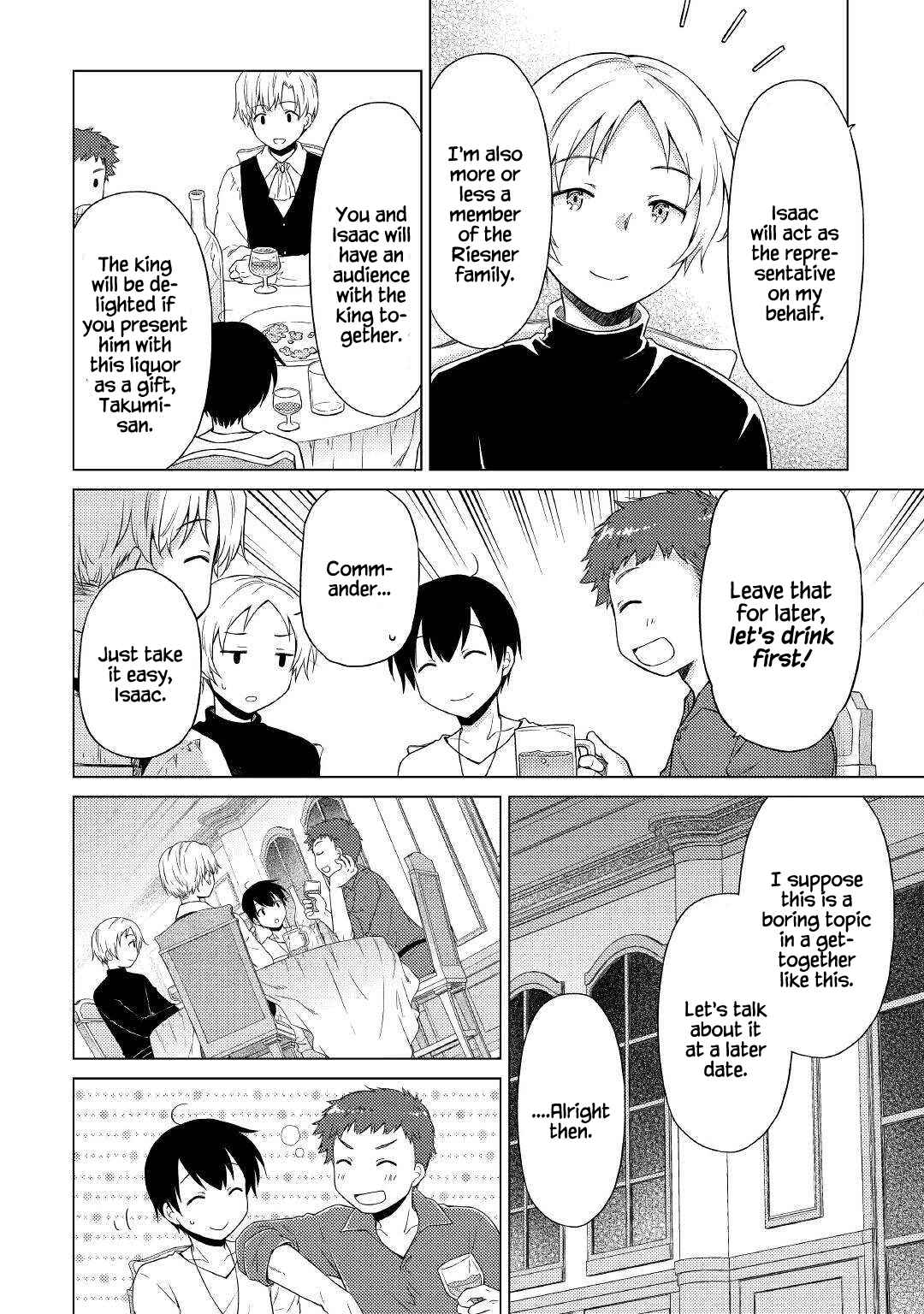 Isekai Yururi Kikou: Kosodateshinagara Boukensha Shimasu Chapter 41 page 21 - 