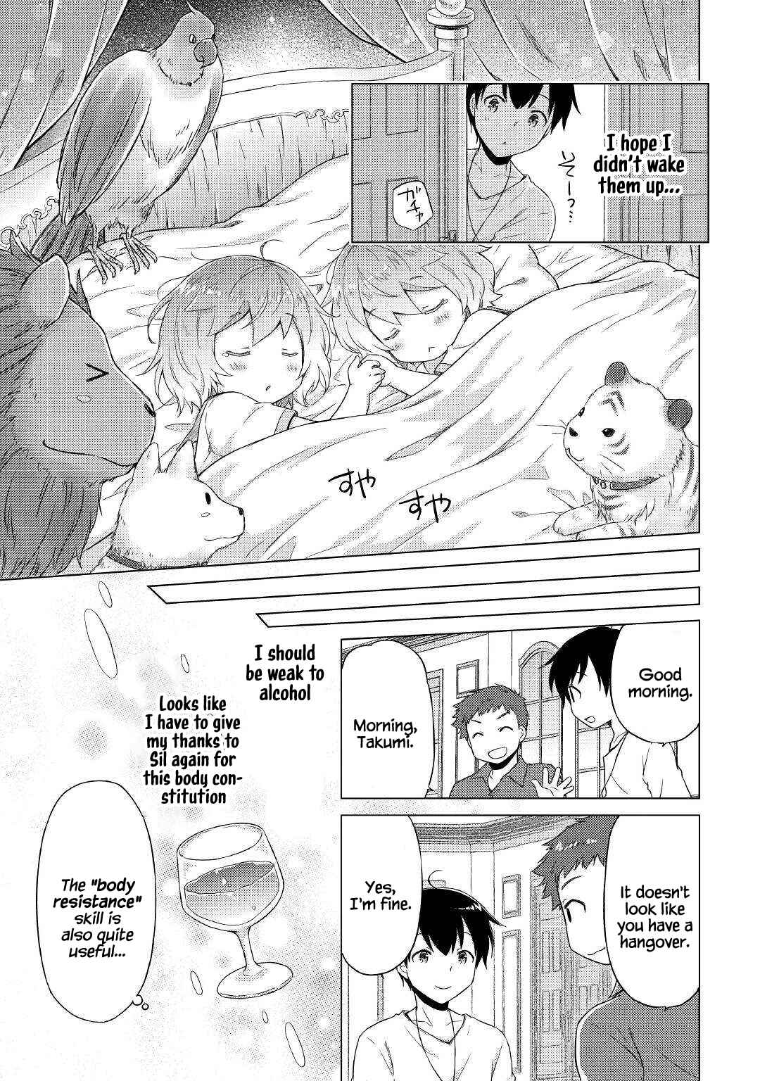 Isekai Yururi Kikou: Kosodateshinagara Boukensha Shimasu Chapter 41 page 22 - 