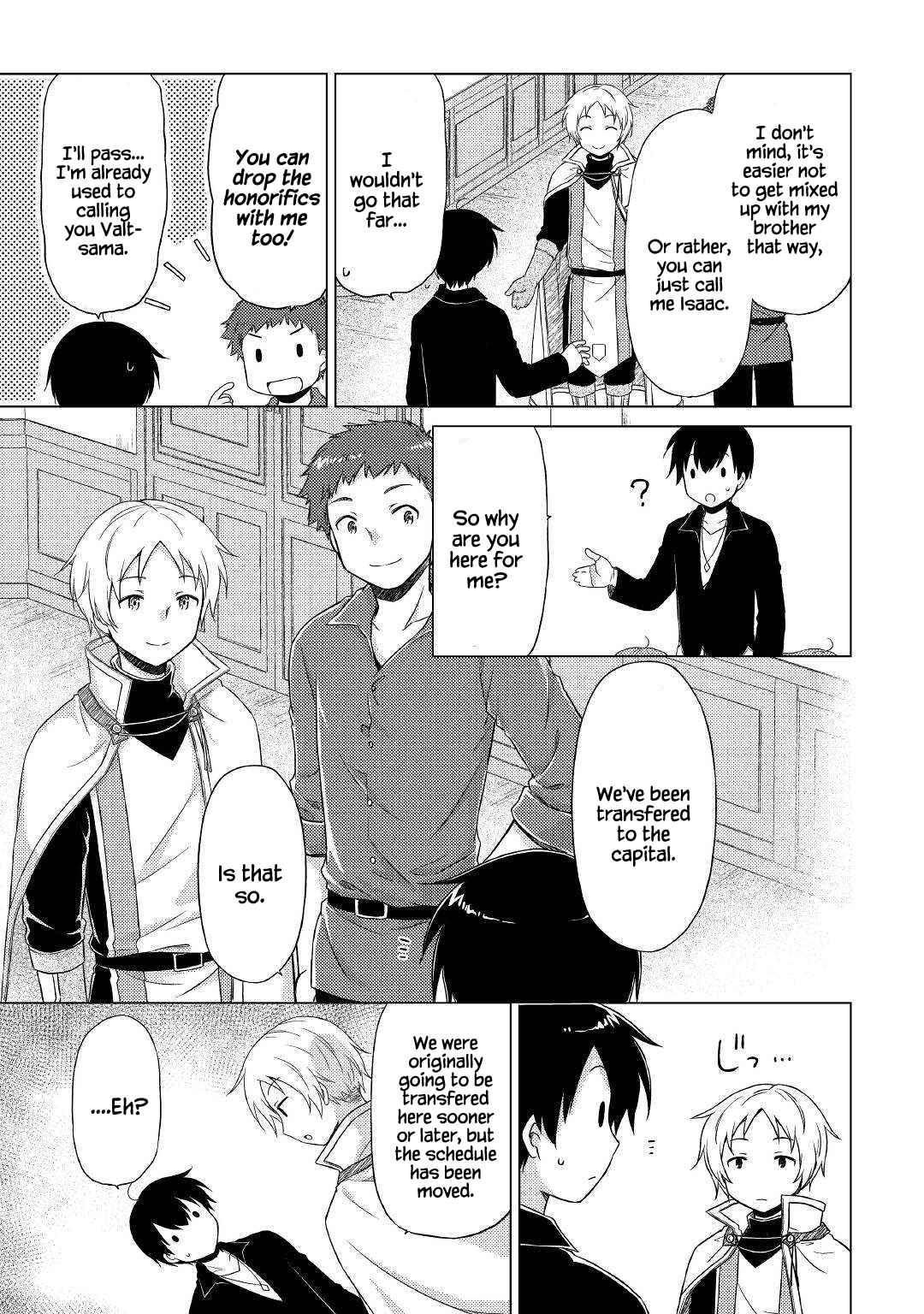 Isekai Yururi Kikou: Kosodateshinagara Boukensha Shimasu Chapter 41 page 4 - 