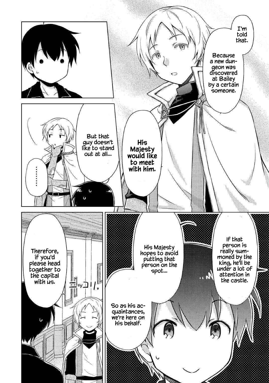 Isekai Yururi Kikou: Kosodateshinagara Boukensha Shimasu Chapter 41 page 5 - 