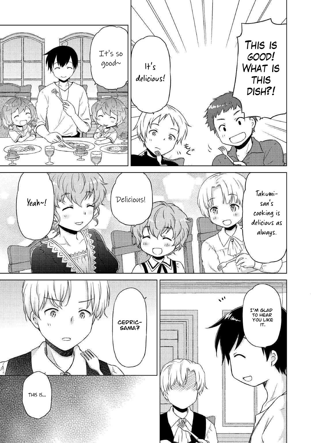 Isekai Yururi Kikou: Kosodateshinagara Boukensha Shimasu Chapter 42 page 16 - 