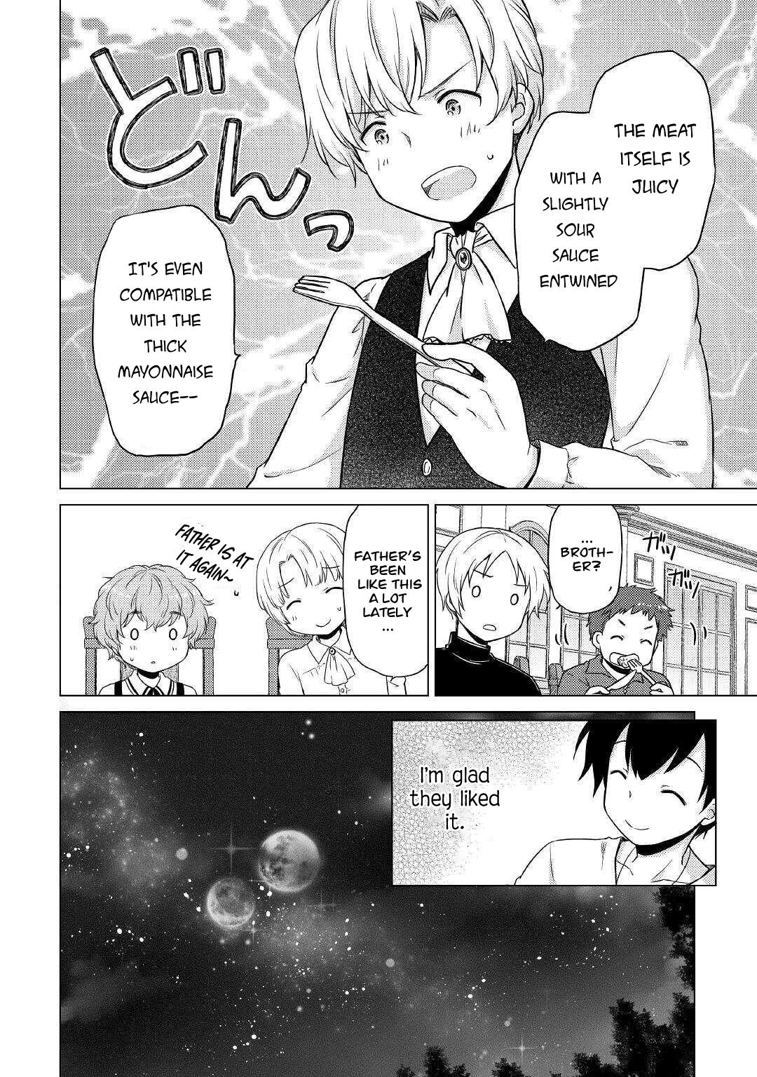 Isekai Yururi Kikou: Kosodateshinagara Boukensha Shimasu Chapter 42 page 17 - 