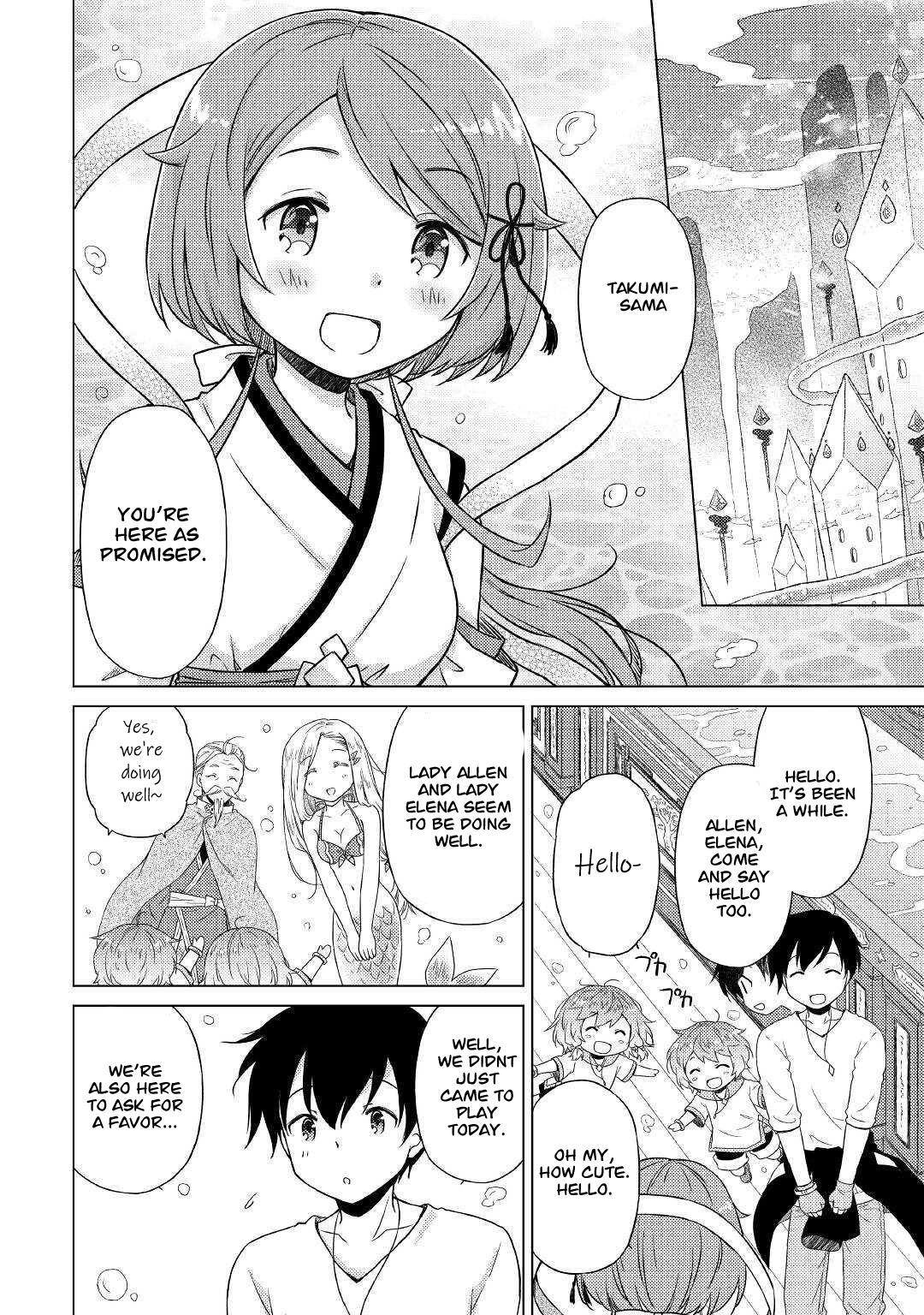 Isekai Yururi Kikou: Kosodateshinagara Boukensha Shimasu Chapter 42 page 19 - 